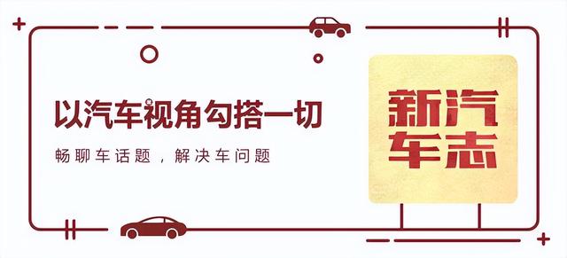 2023年了，国内新能源电池技术，谁是未来？谁是最强？