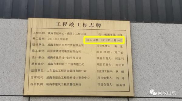 谁在牵头？15个部门为啥建不起一个小区充电桩？