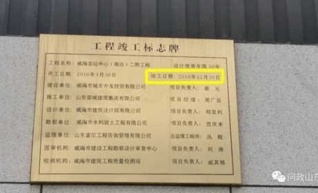 谁在牵头？15个部门为啥建不起一个小区充电桩？