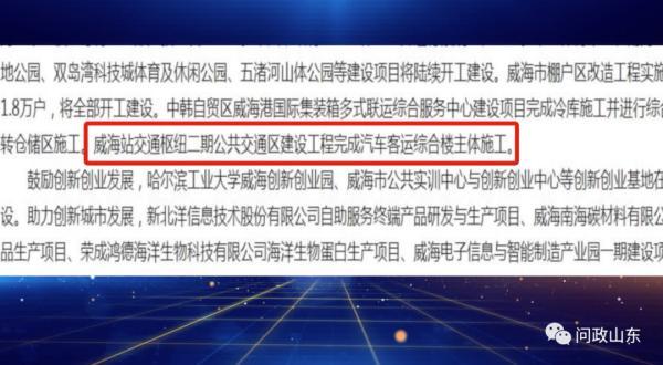 谁在牵头？15个部门为啥建不起一个小区充电桩？