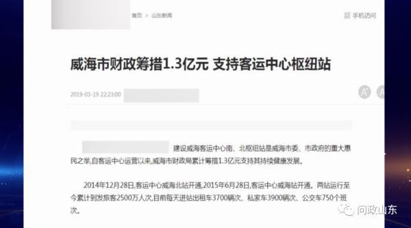 谁在牵头？15个部门为啥建不起一个小区充电桩？