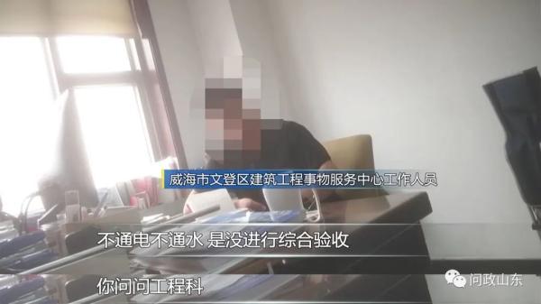 谁在牵头？15个部门为啥建不起一个小区充电桩？