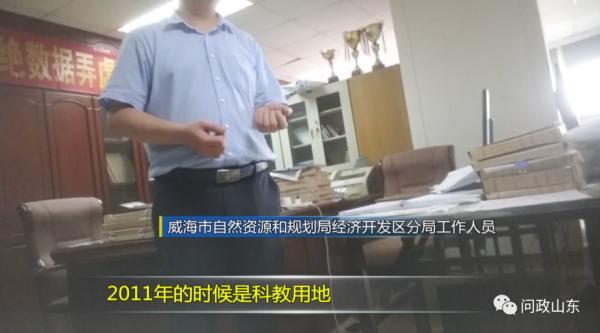 谁在牵头？15个部门为啥建不起一个小区充电桩？