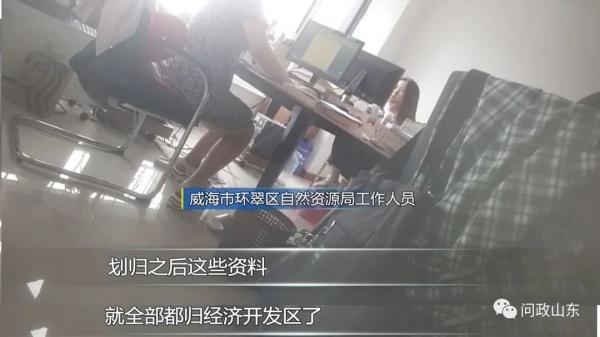 谁在牵头？15个部门为啥建不起一个小区充电桩？