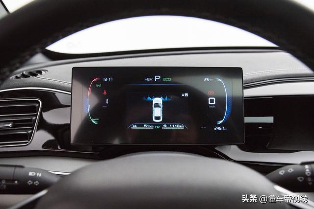 新车 | 售9.98万起 新增墨玉蓝车色 比亚迪秦PLUS DM-i 2023 冠军版上市