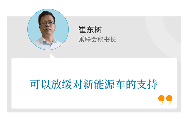 2022年唯一亮眼的行业——新能源汽车，今年也难了？