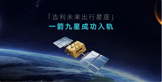 来势汹汹的吉利银河，能否复制极氪的成功？