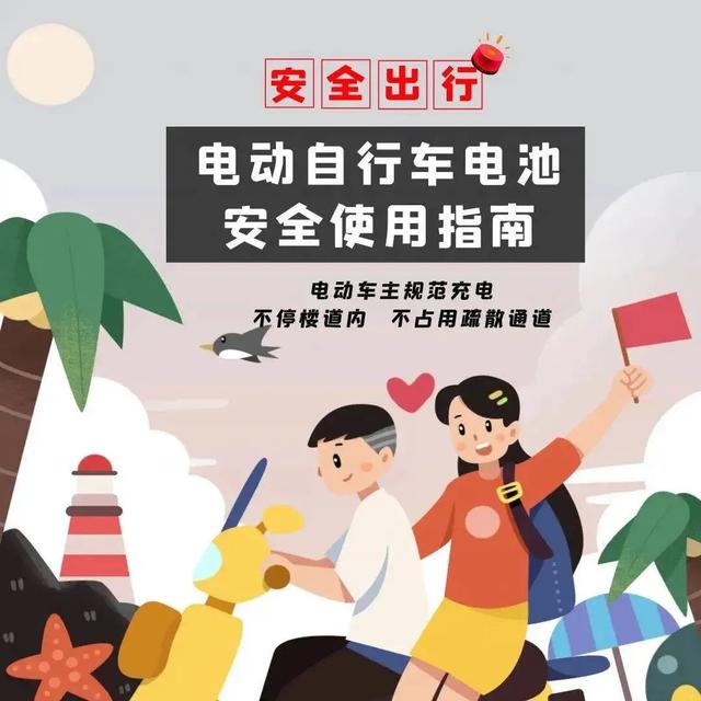 这样的三无蓄电池，你还敢用吗？