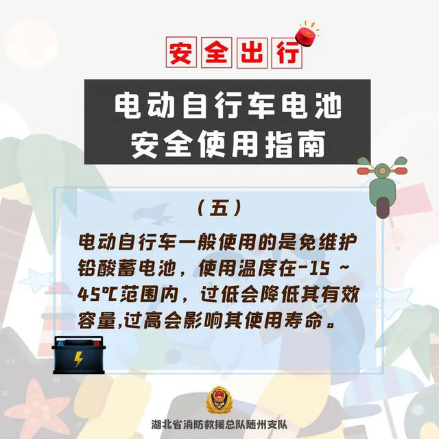 这样的三无蓄电池，你还敢用吗？