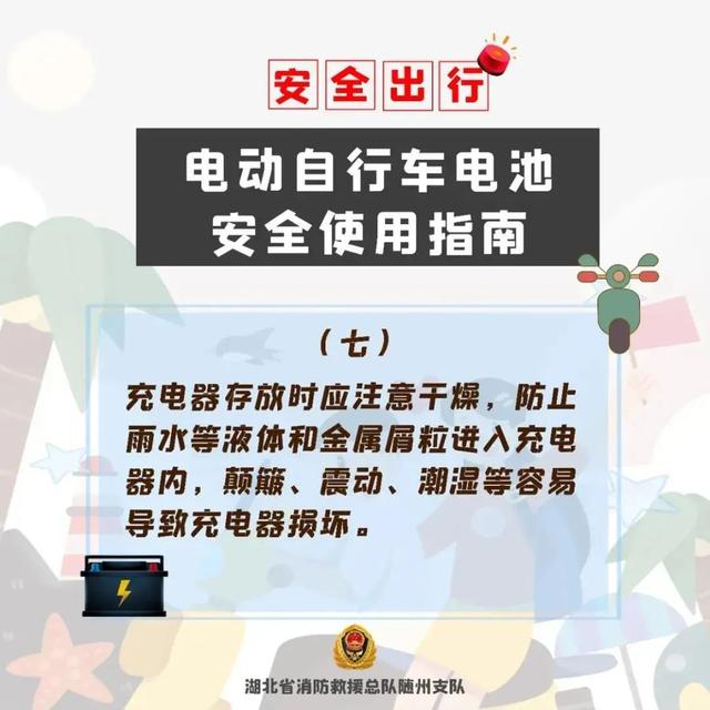 这样的三无蓄电池，你还敢用吗？