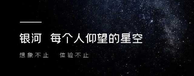 吉利新品牌海报太内涵？和比亚迪、长安等“打”起来了！