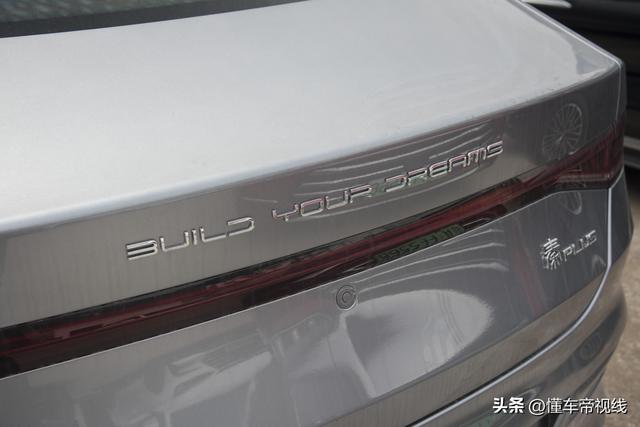 新车 | 只卖9.98万元！比亚迪秦PLUS DM-i 2023 冠军版最低配到店