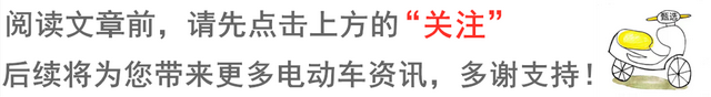 电动车石墨烯电池值得换吗？卖一组商家能赚多少钱？行内人告诉你