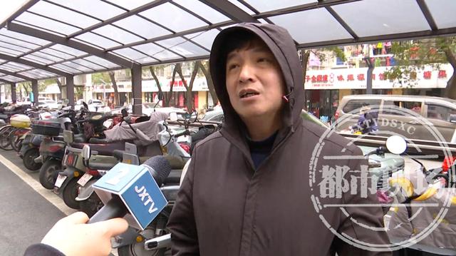 江西一地充电桩设“门槛”，要充电先充值30或50元？