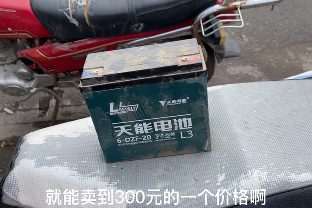 终于知道，电动车换一组48V和60V电池多少钱？石墨烯电池划算吗？