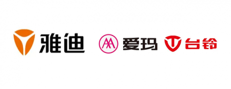 雅迪、爱玛、台铃电动车“三巨头”，该怎么选？毫无保留的告诉你