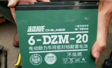 电动车“48V”和“60V”差别在哪里？选哪个更实用？今天终于知道