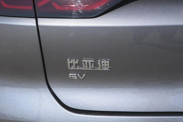 有它不比小鹏P7、model 3更香？续航610公里，带你看比亚迪汉EV