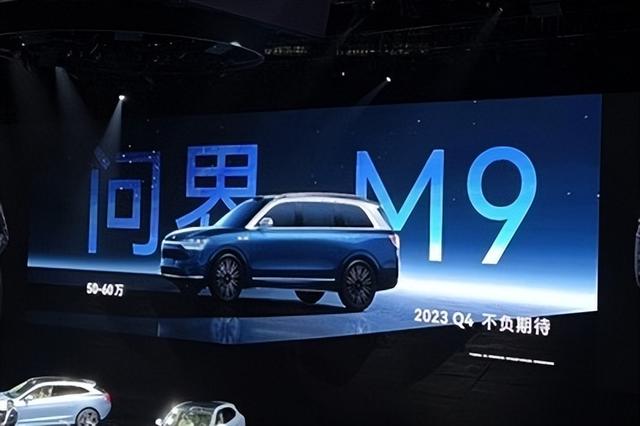 1000万以内最好的SUV，华为为什么只卖30万？