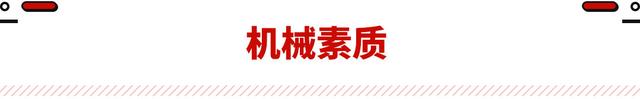 预售价9.98万起！这比亚迪SUV新款将到 比海豚更值？