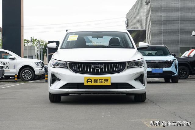 新车 | 升级12.3英寸屏幕 2023款吉利帝豪冠军版实拍 老款6.99万起