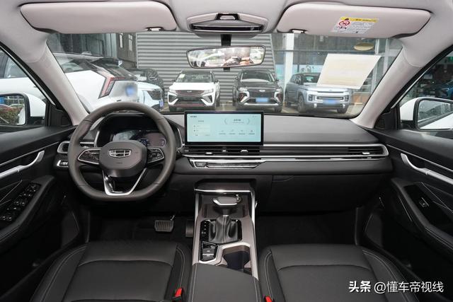 新车 | 升级12.3英寸屏幕 2023款吉利帝豪冠军版实拍 老款6.99万起