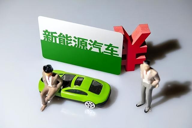 一个现实：30万以上的新能源车，离开“内燃机”根本活不下去