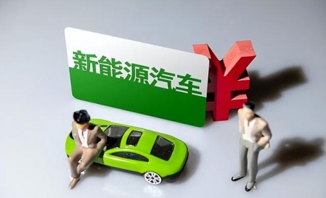 一个现实：30万以上的新能源车，离开“内燃机”根本活不下去