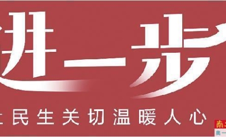 “在家充6毛钱搞定，但充电桩充满一次要6到8元”