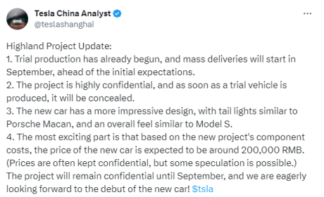 或20万起售，新款特斯拉Model 3最新消息，外观内饰有所调整