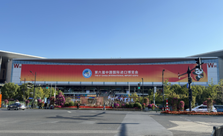 第六届中国国际进口博览会隆重开幕，发布2023Q3中国汽车保值率报告