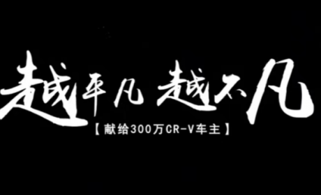 赛车场职业经理人：这车绝了，我开了19年